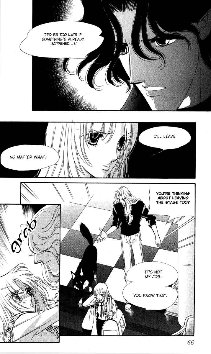 Page 17 Chapter 12 First Girl