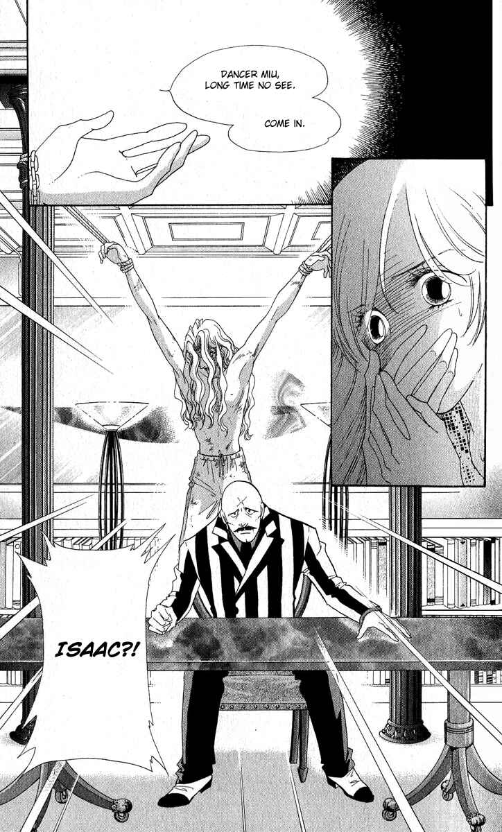 Page 22 Chapter 12 First Girl
