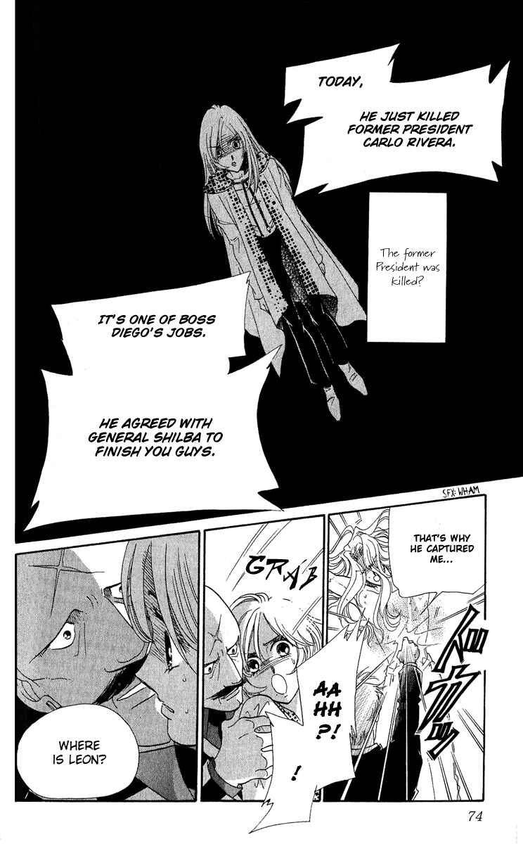 Page 25 Chapter 12 First Girl