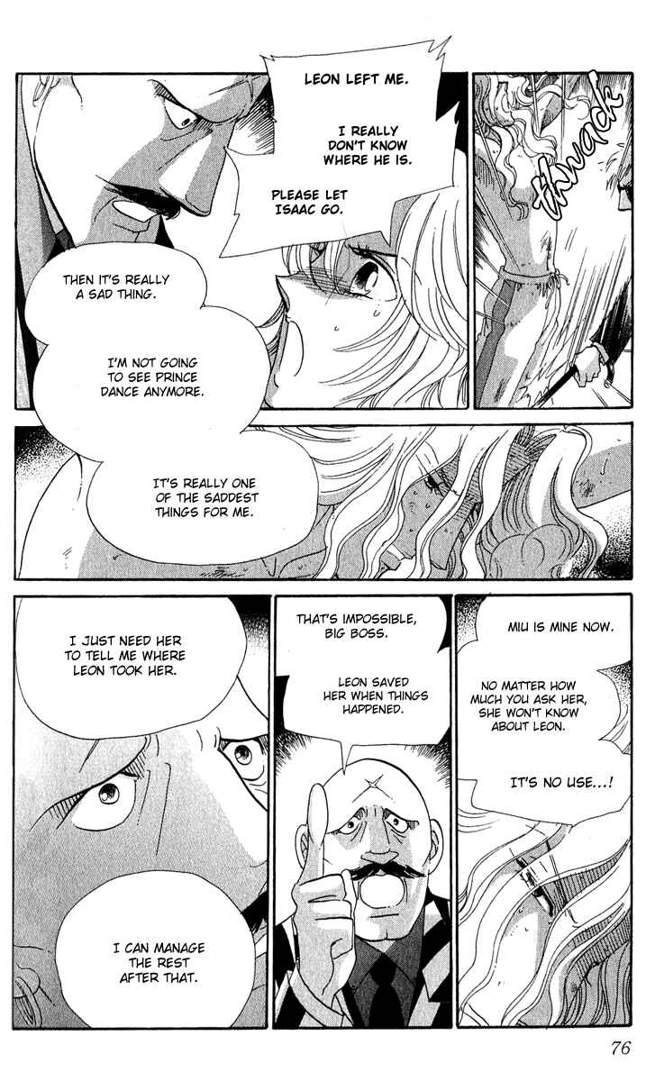 Page 27 Chapter 12 First Girl