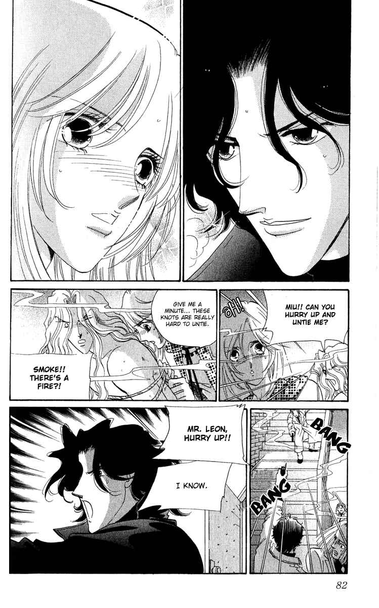 Page 33 Chapter 12 First Girl