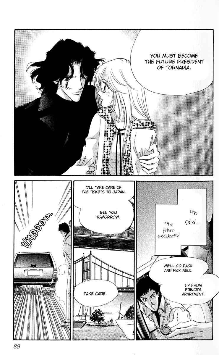 Page 40 Chapter 12 First Girl