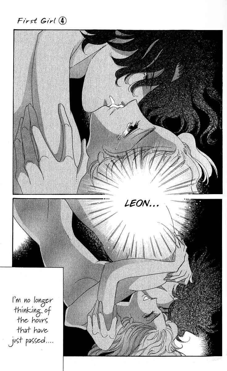 Page 44 Chapter 12 First Girl