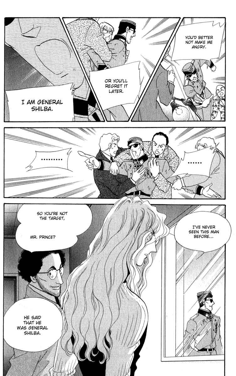Page 17 Chapter 11 First Girl