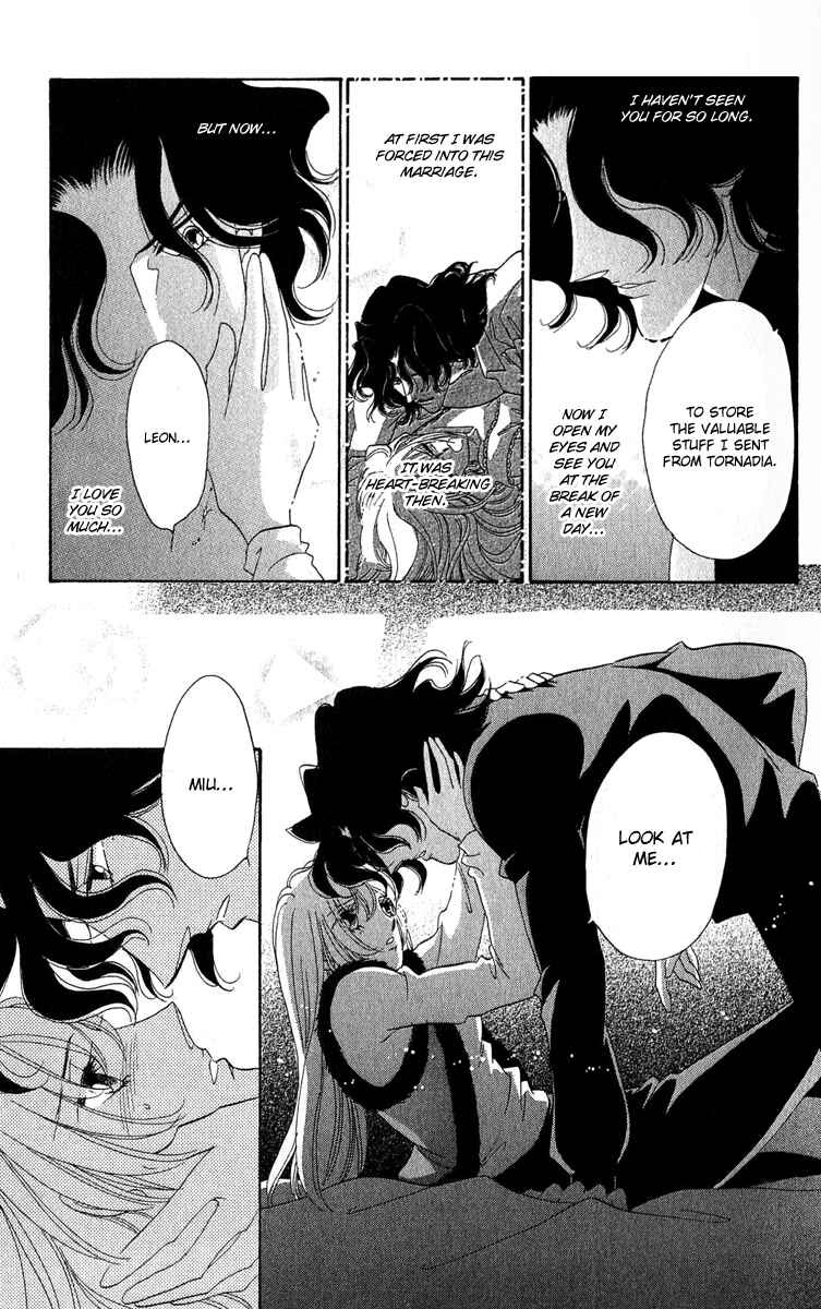 Page 24 Chapter 11 First Girl