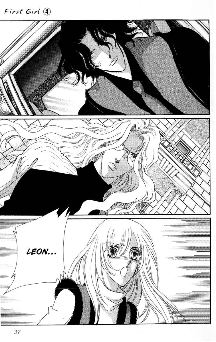Page 38 Chapter 11 First Girl