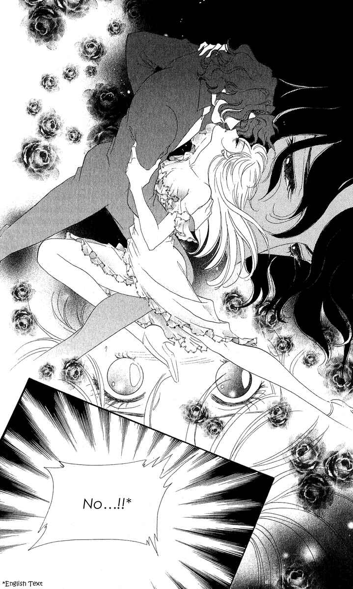 Page 49 Chapter 11 First Girl
