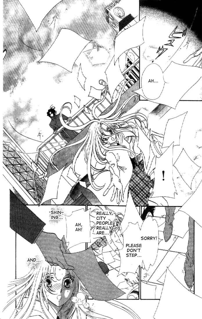 Page 10 Chapter 1 First Girl