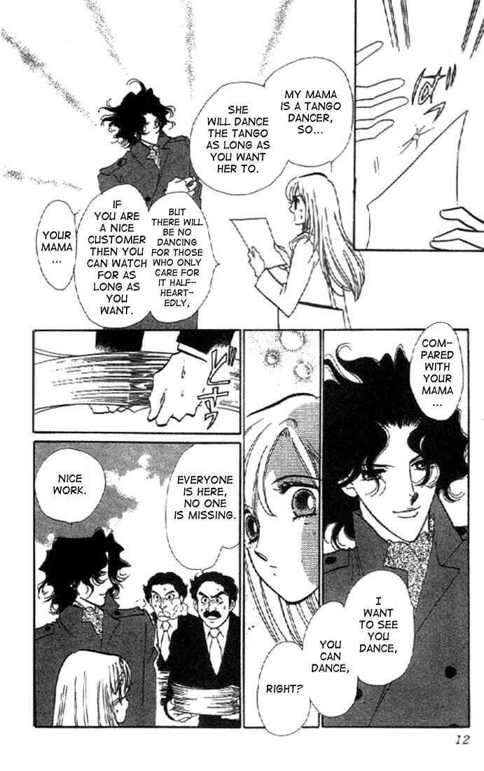 Page 12 Chapter 1 First Girl