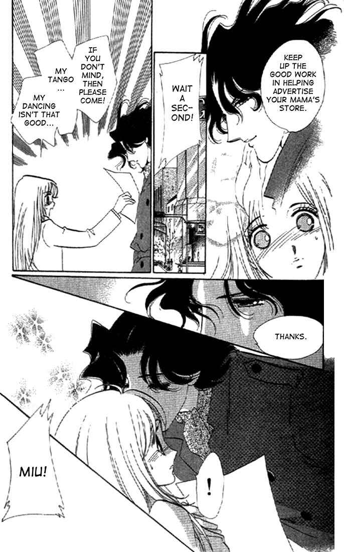 Page 13 Chapter 1 First Girl
