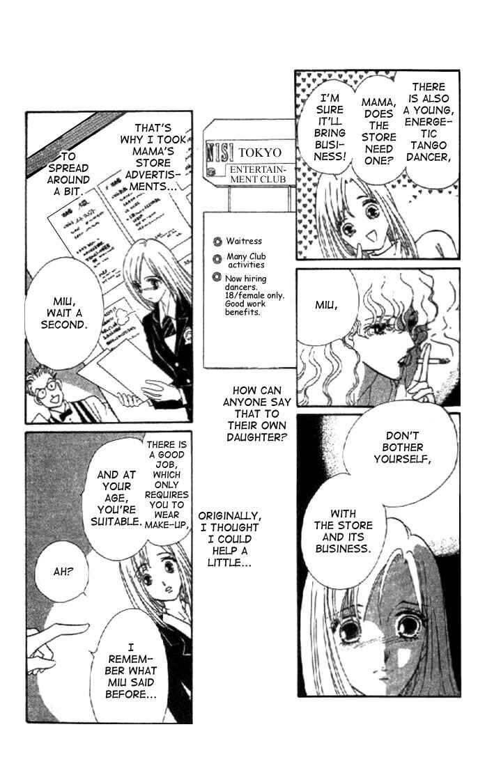 Page 21 Chapter 1 First Girl