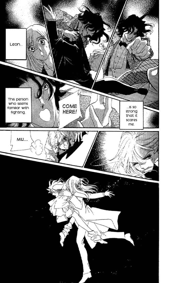 Page 49 Chapter 1 First Girl