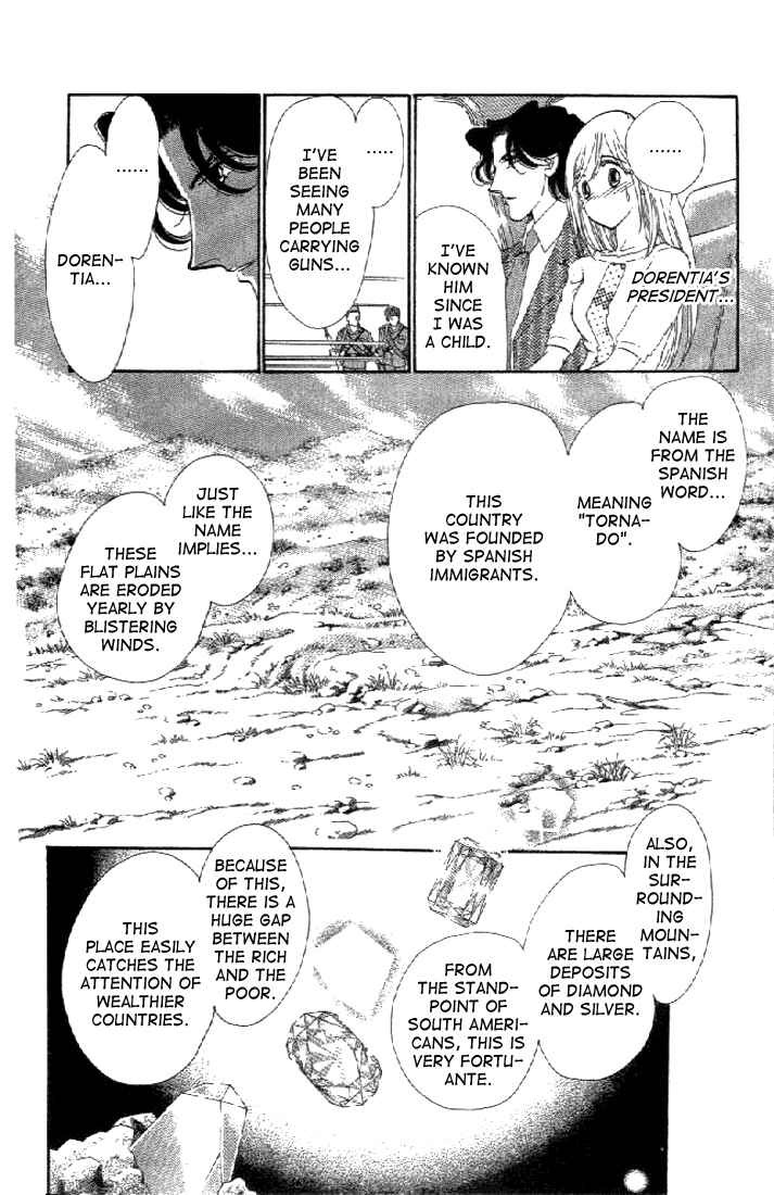 Page 56 Chapter 1 First Girl