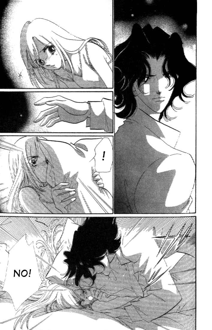 Page 63 Chapter 1 First Girl