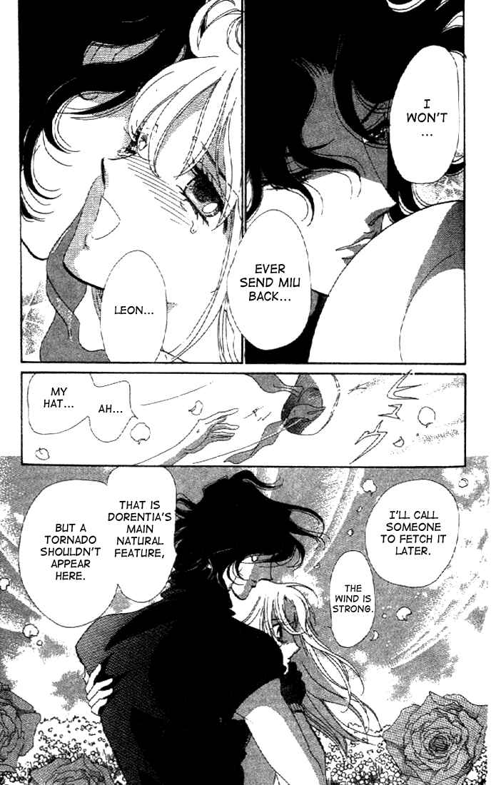 Page 83 Chapter 1 First Girl