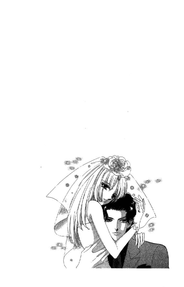 Page 86 Chapter 1 First Girl