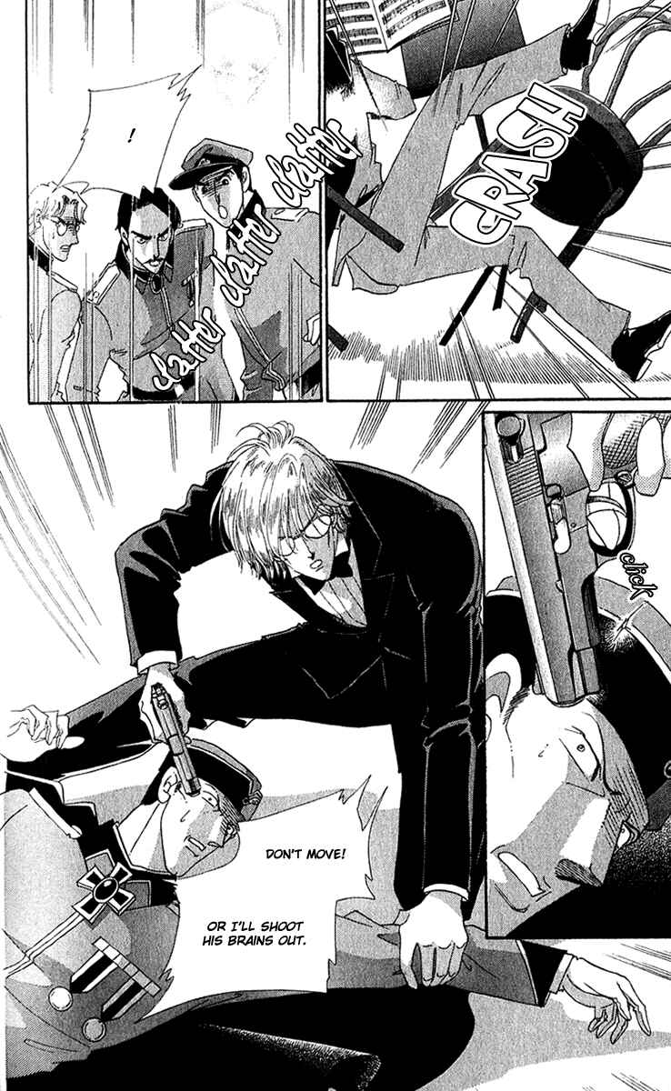 Page 25 Chapter 18 First Girl