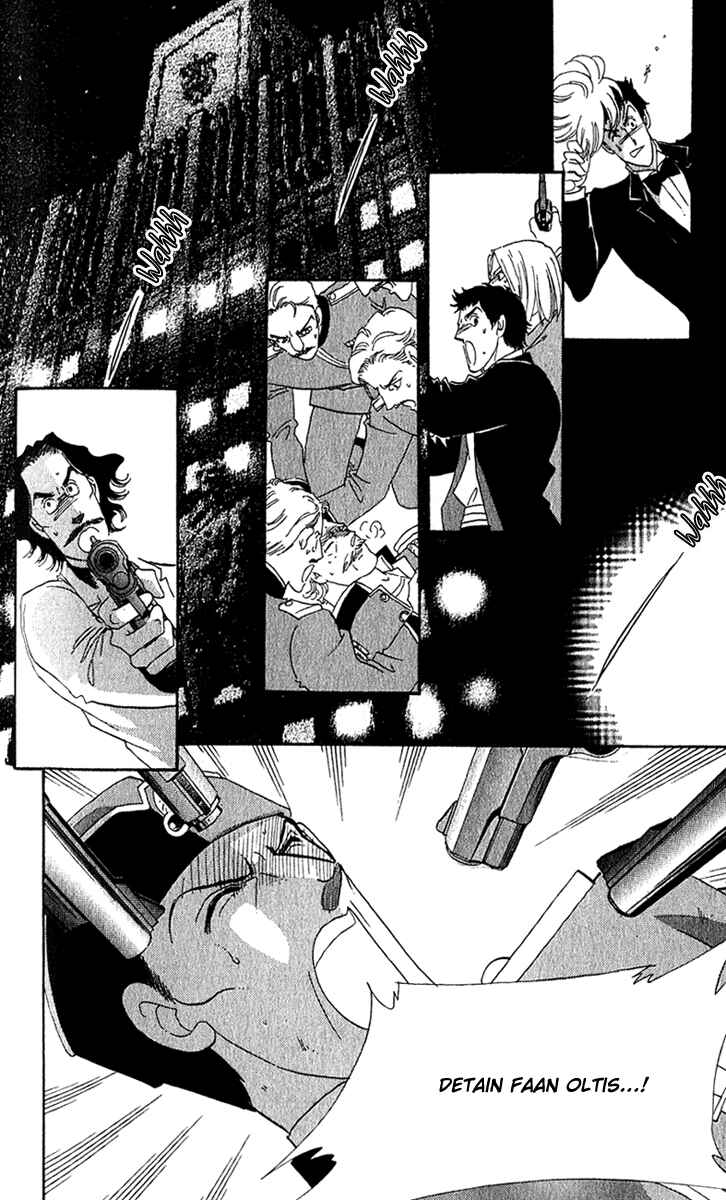 Page 27 Chapter 18 First Girl
