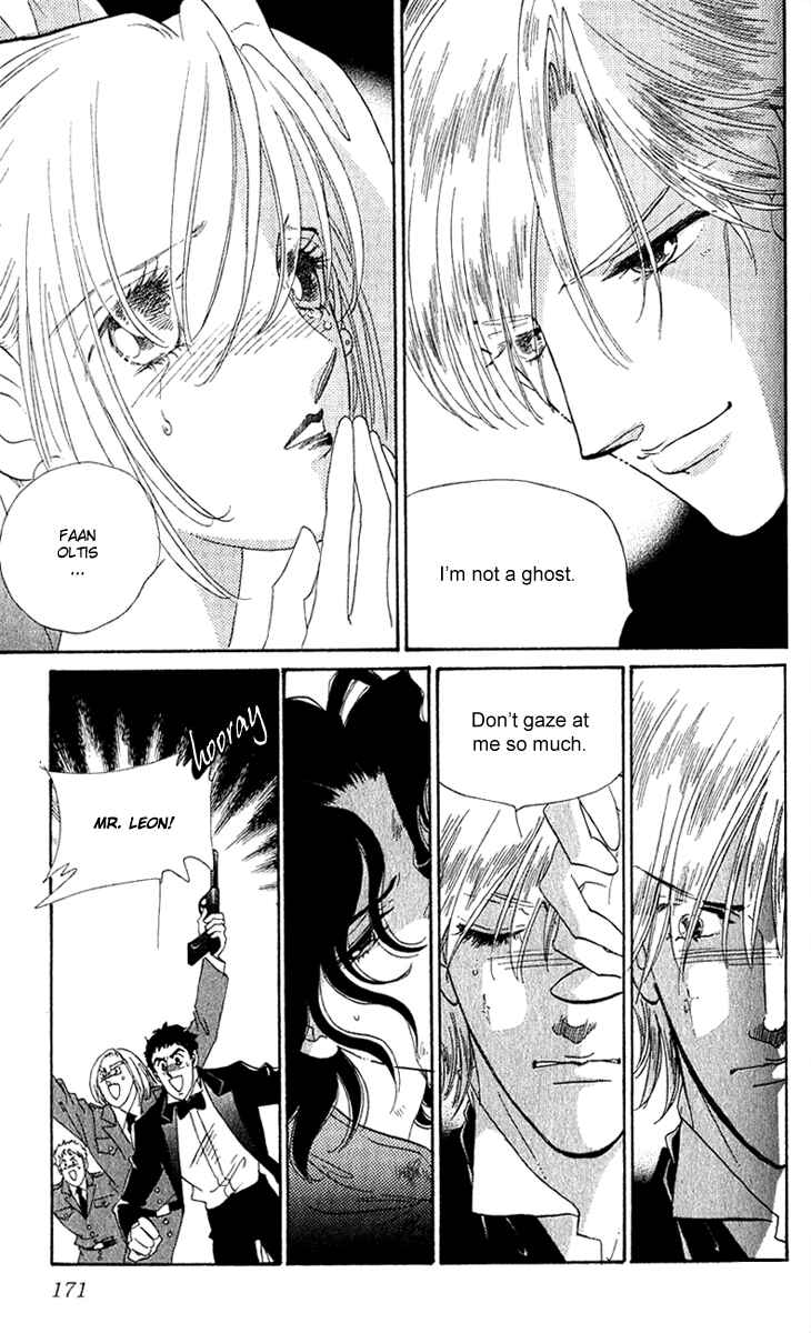 Page 30 Chapter 18 First Girl