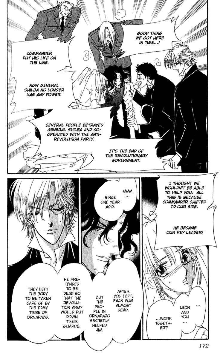 Page 31 Chapter 18 First Girl