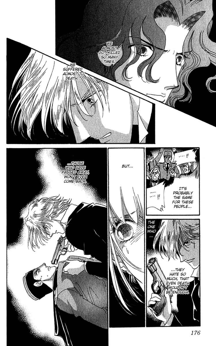 Page 35 Chapter 18 First Girl