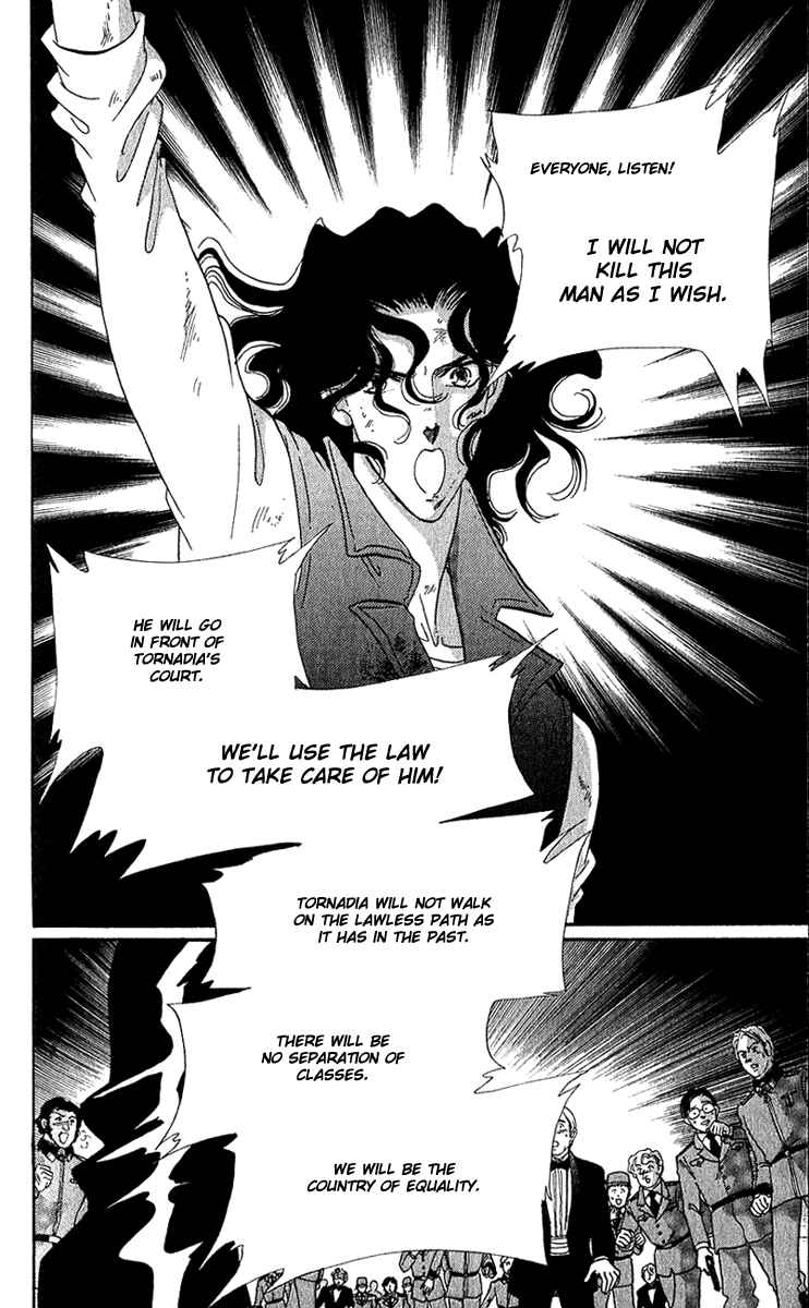 Page 39 Chapter 18 First Girl