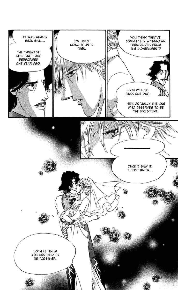 Page 43 Chapter 18 First Girl