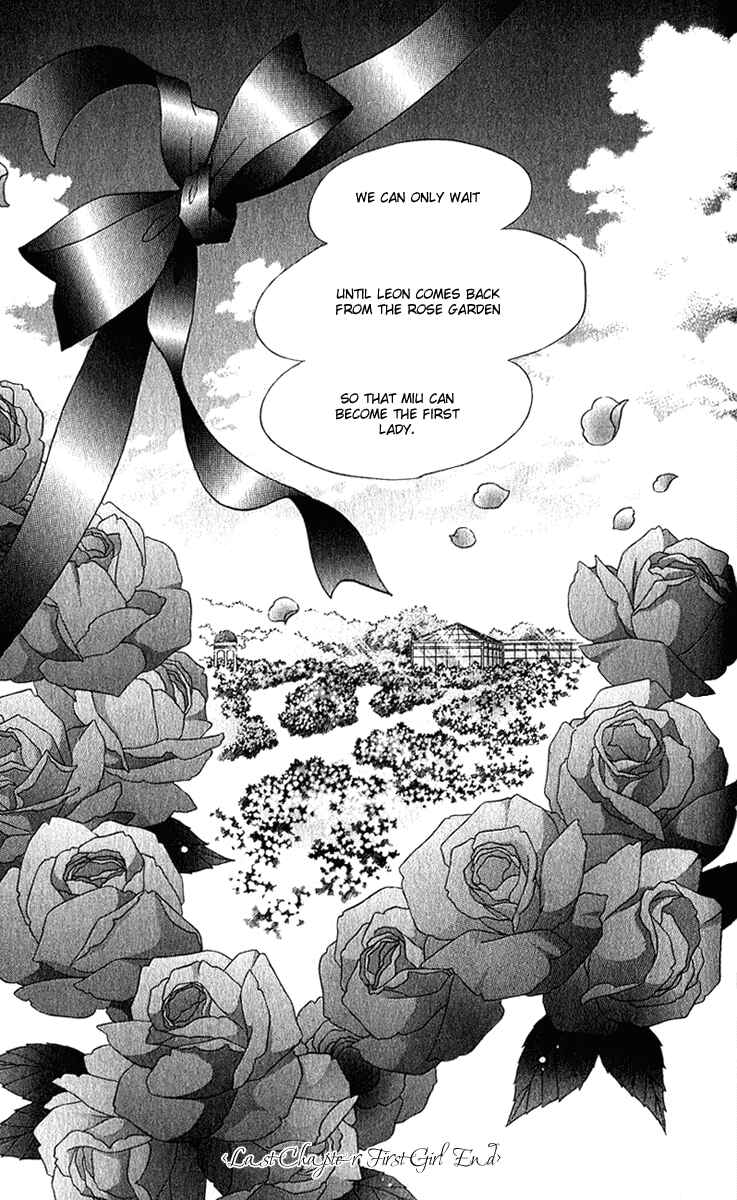 Page 44 Chapter 18 First Girl