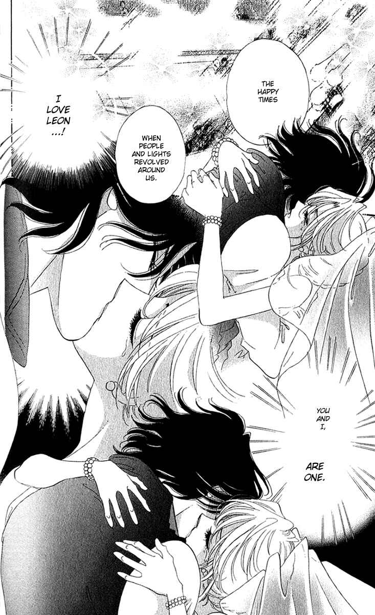 Page 7 Chapter 18 First Girl