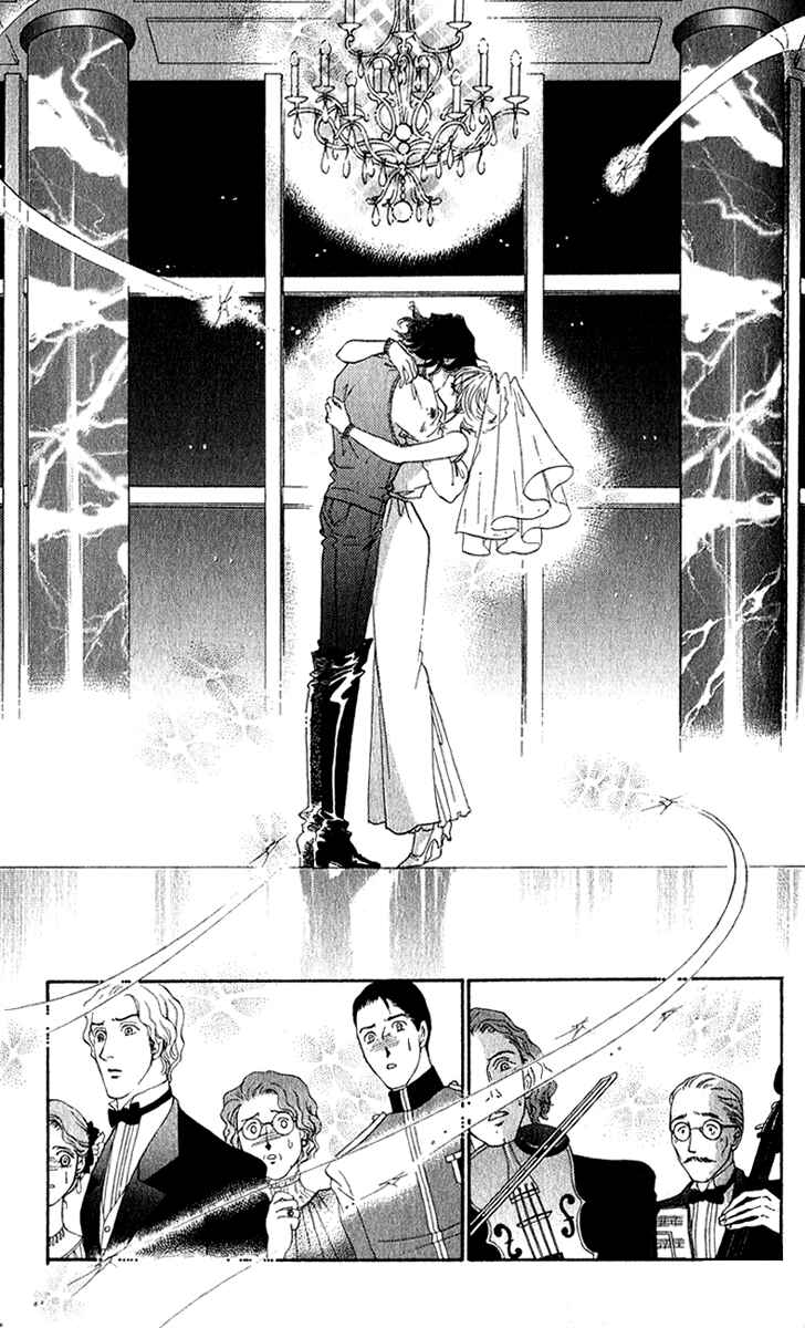 Page 8 Chapter 18 First Girl