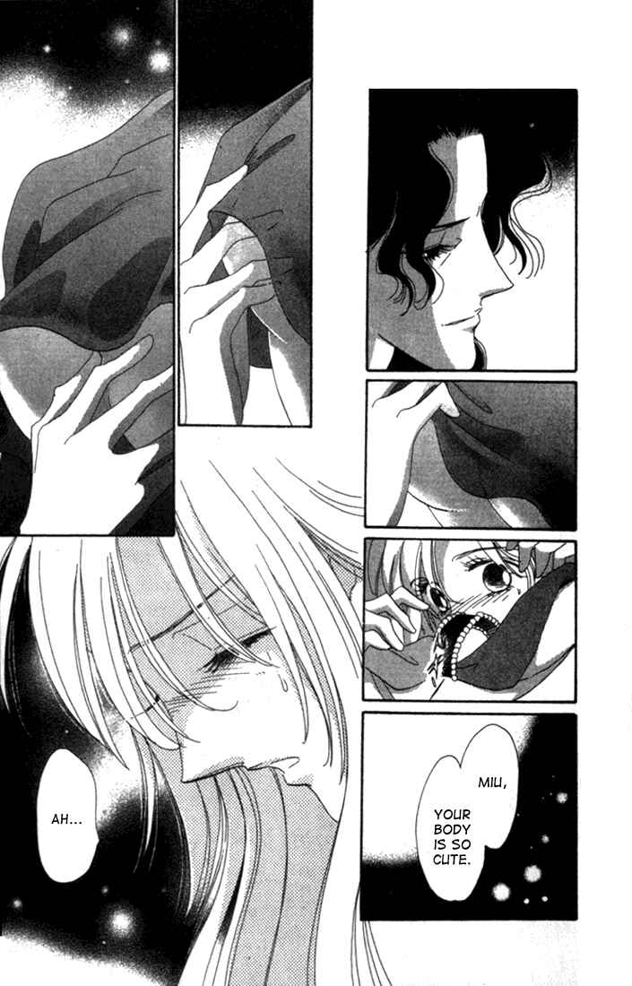 Page 45 Chapter 4 First Girl