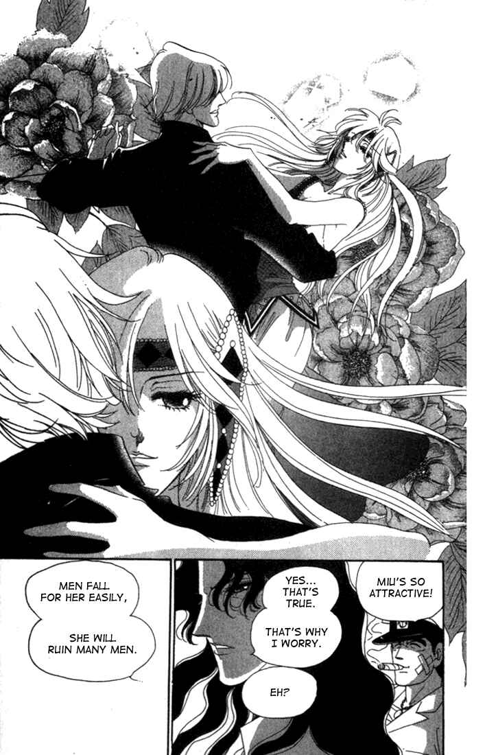 Page 49 Chapter 4 First Girl