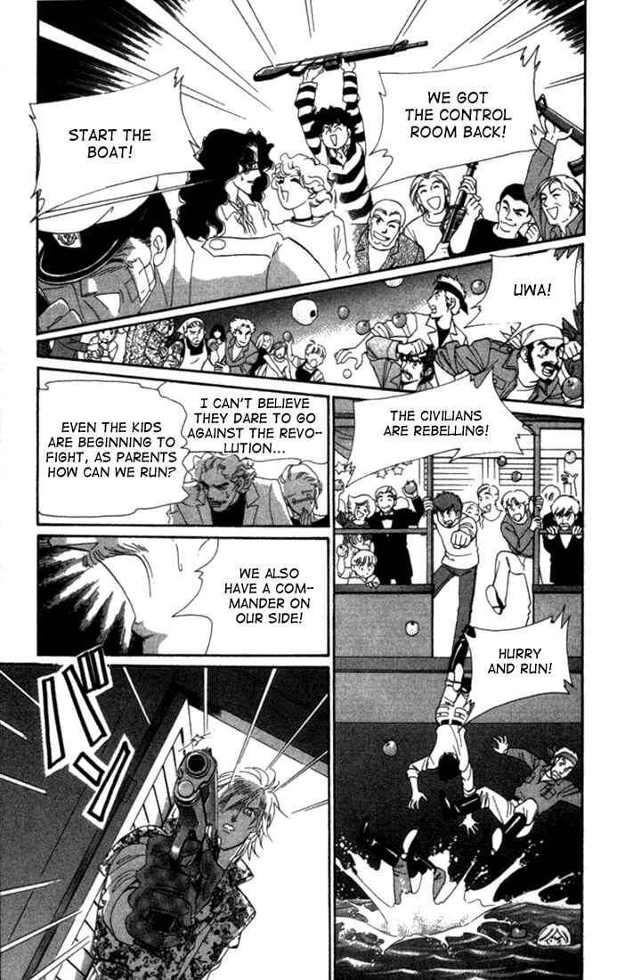 Page 61 Chapter 4 First Girl