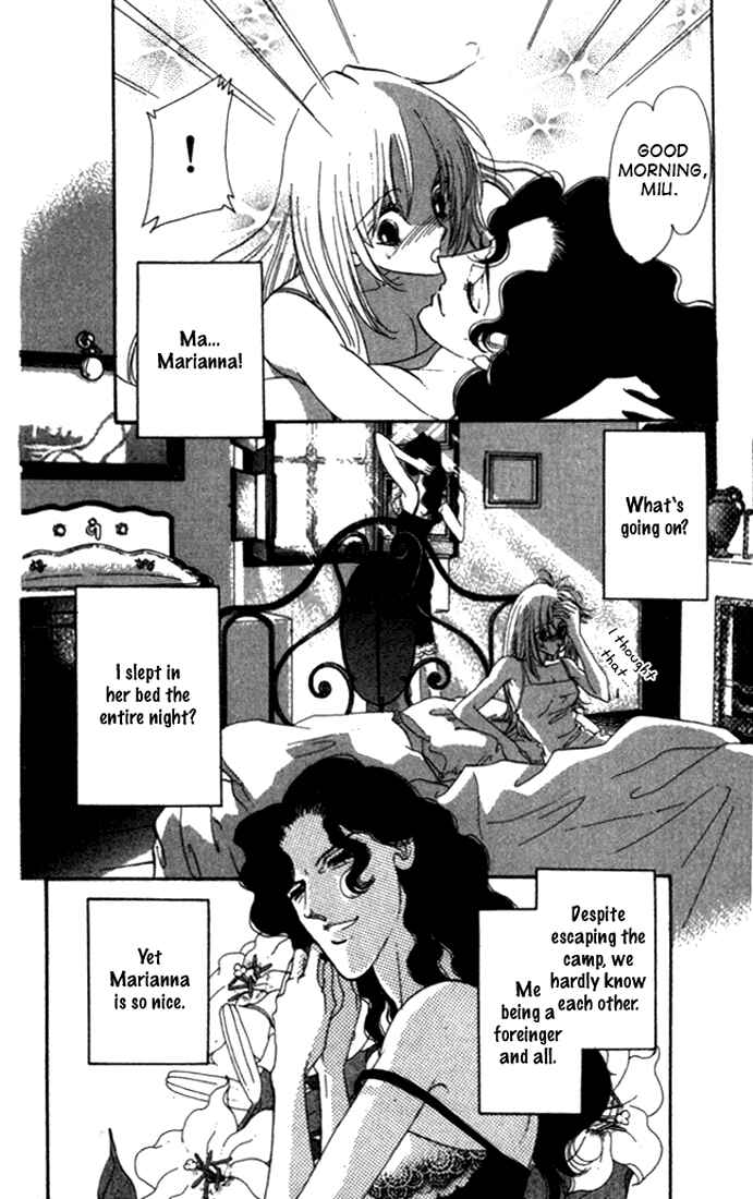 Page 8 Chapter 4 First Girl