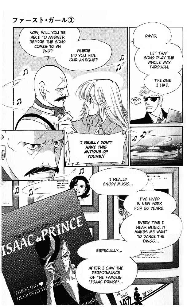 Page 23 Chapter 7 First Girl
