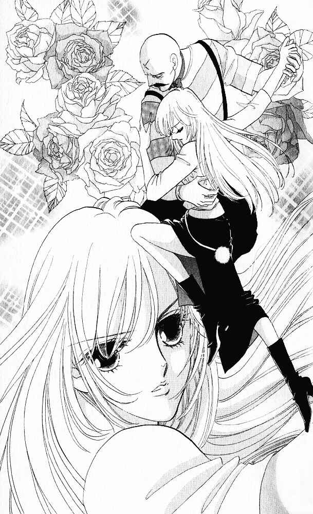 Page 27 Chapter 7 First Girl