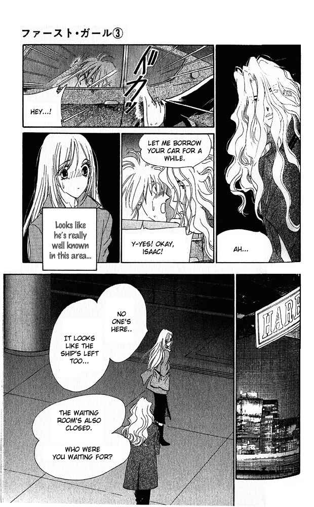 Page 39 Chapter 7 First Girl