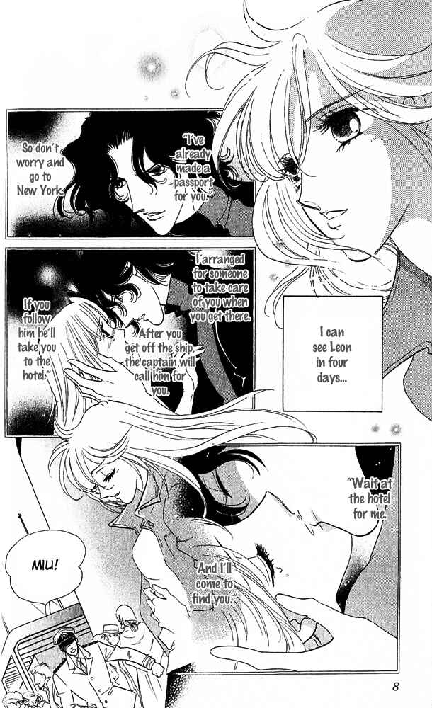 Page 8 Chapter 7 First Girl