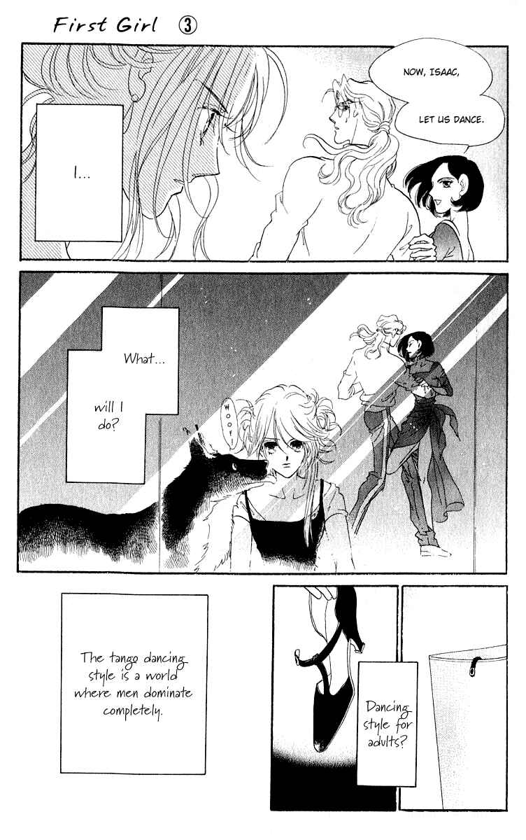 Page 20 Chapter 9 First Girl