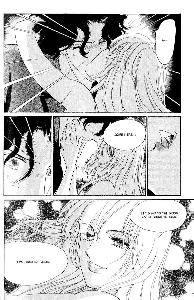 Page 39 Chapter 9 First Girl