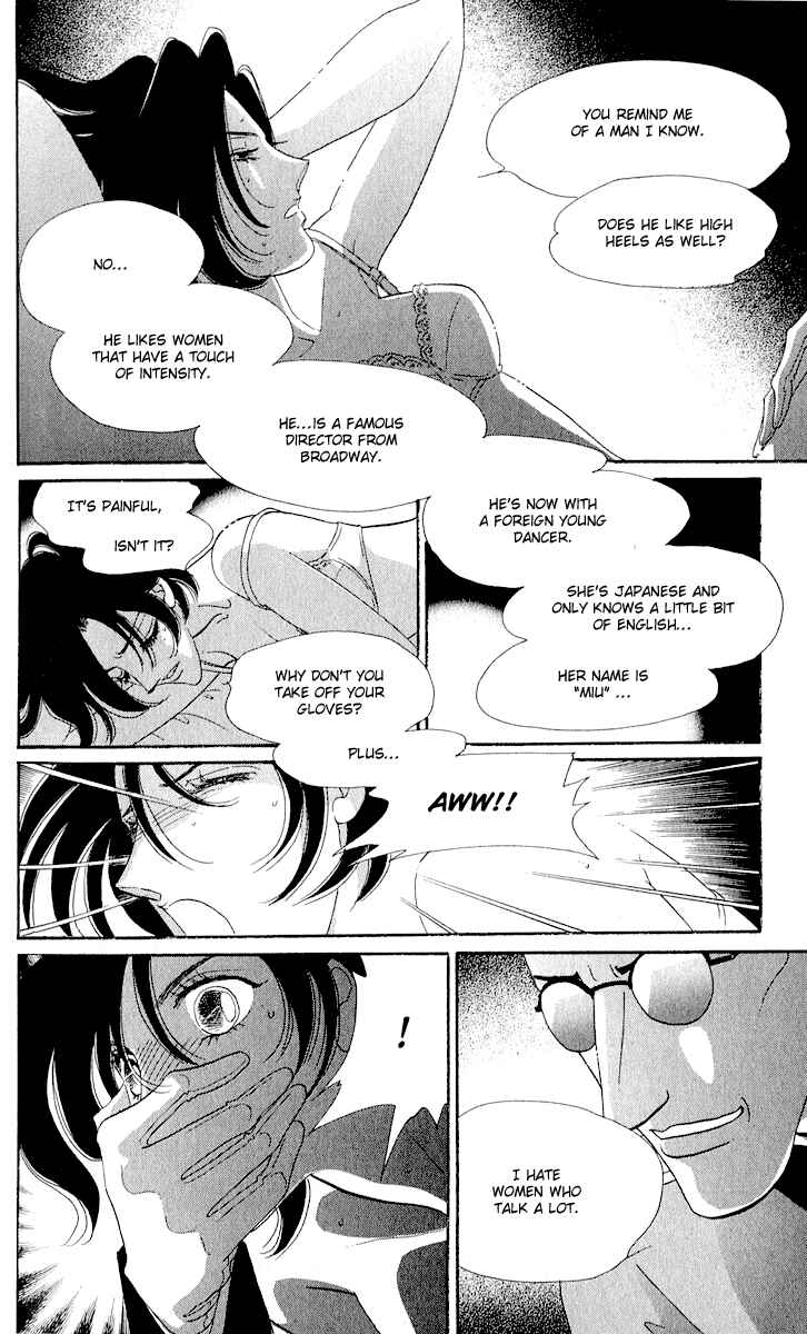 Page 45 Chapter 9 First Girl