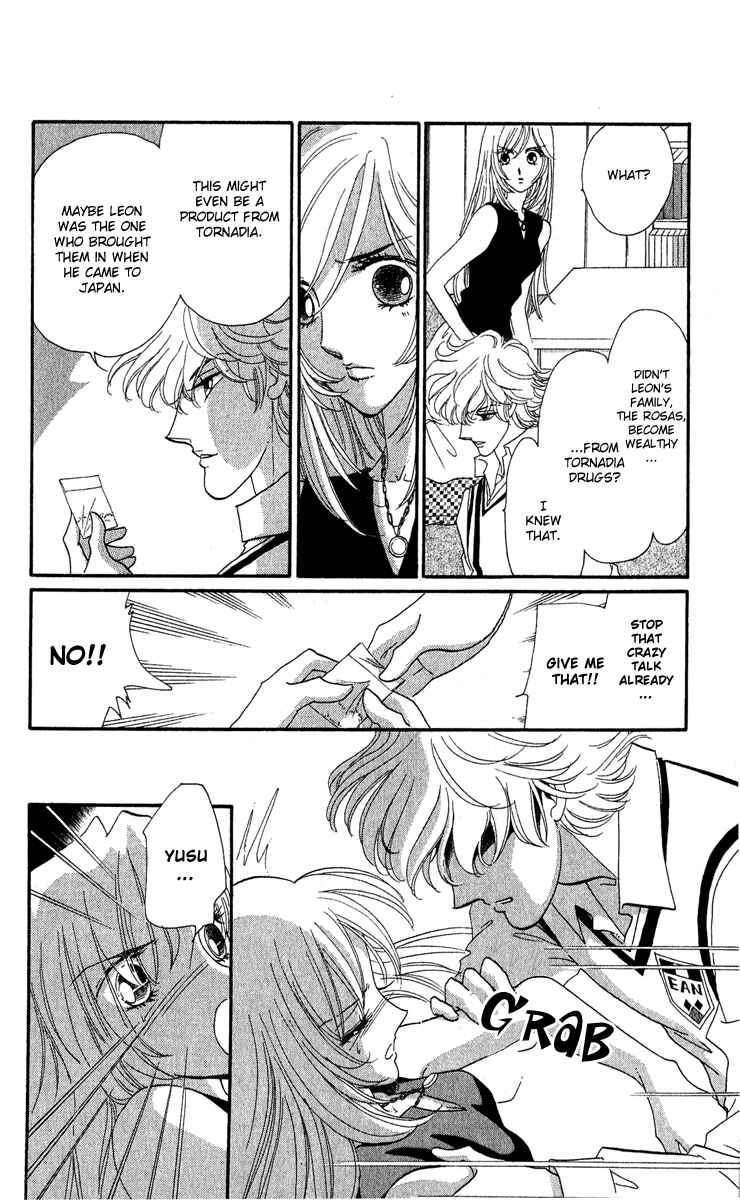 Page 15 Chapter 15 First Girl