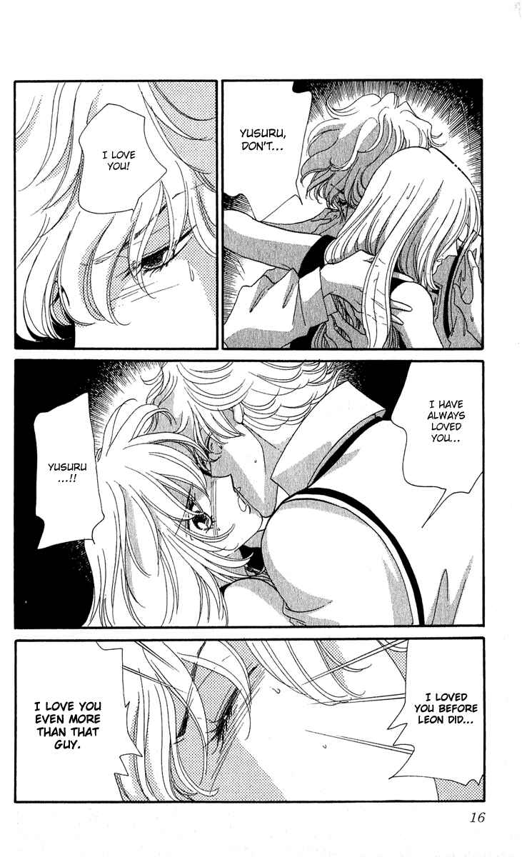 Page 17 Chapter 15 First Girl