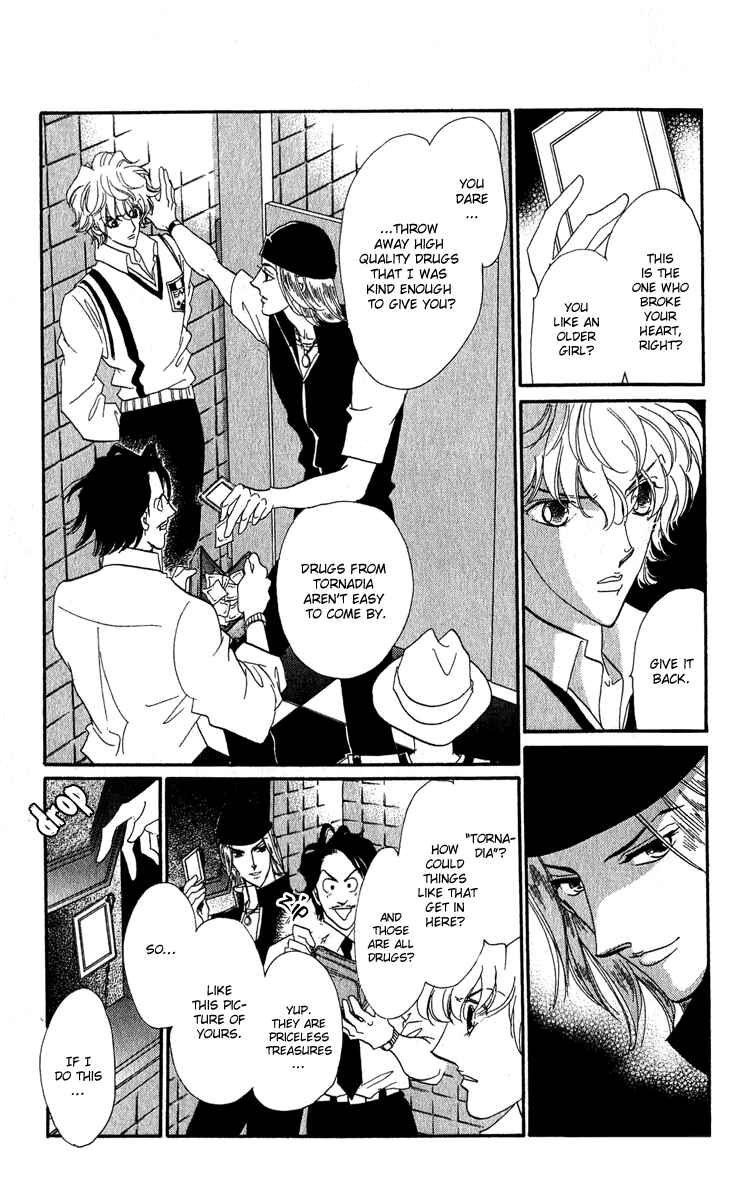 Page 30 Chapter 15 First Girl