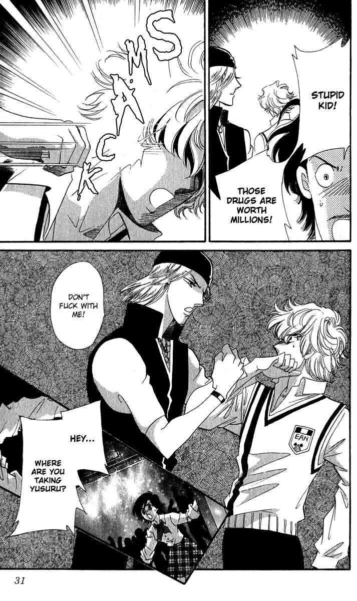 Page 32 Chapter 15 First Girl