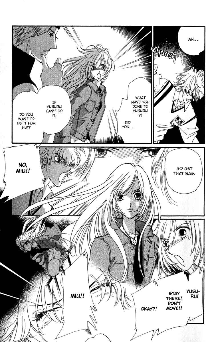 Page 40 Chapter 15 First Girl