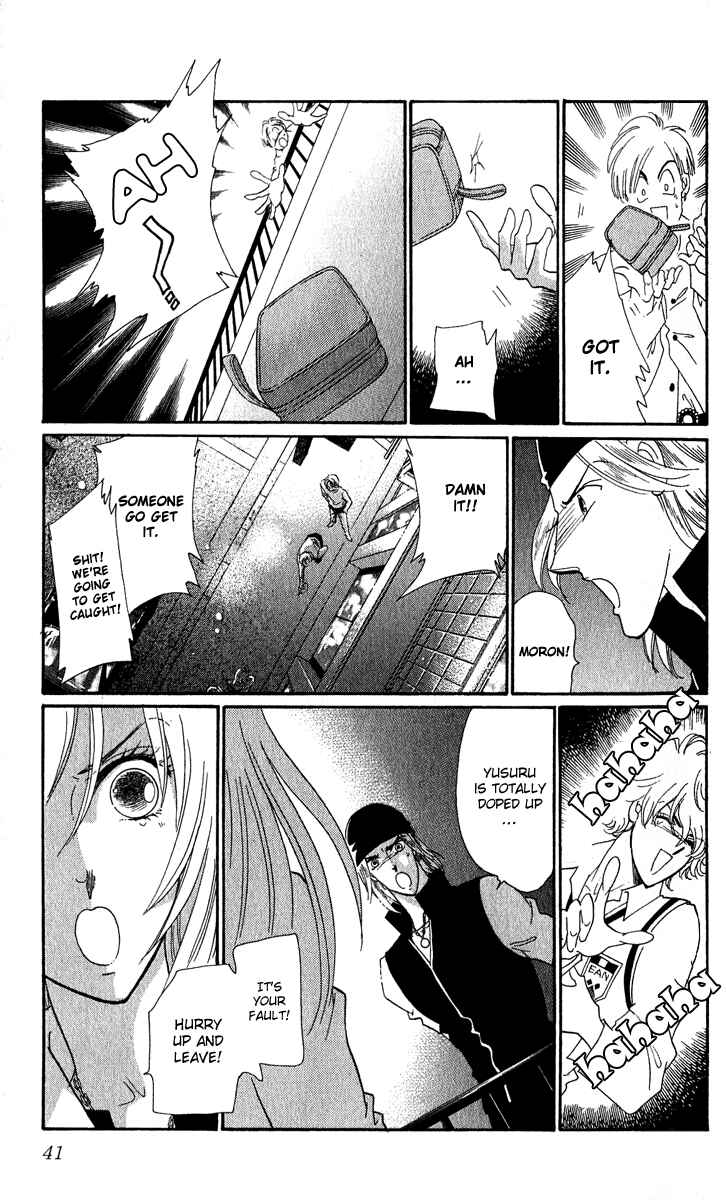Page 42 Chapter 15 First Girl