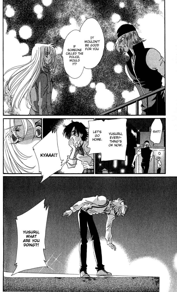 Page 43 Chapter 15 First Girl