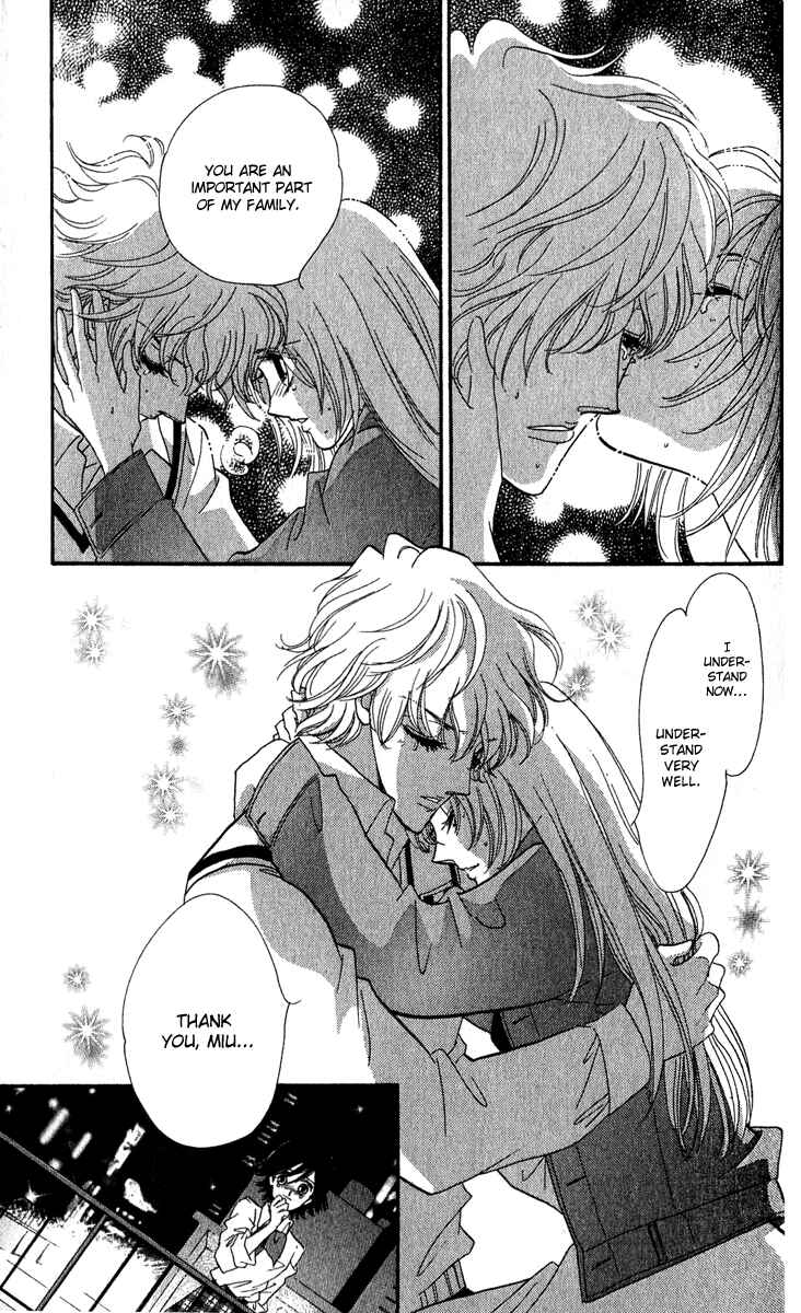Page 48 Chapter 15 First Girl