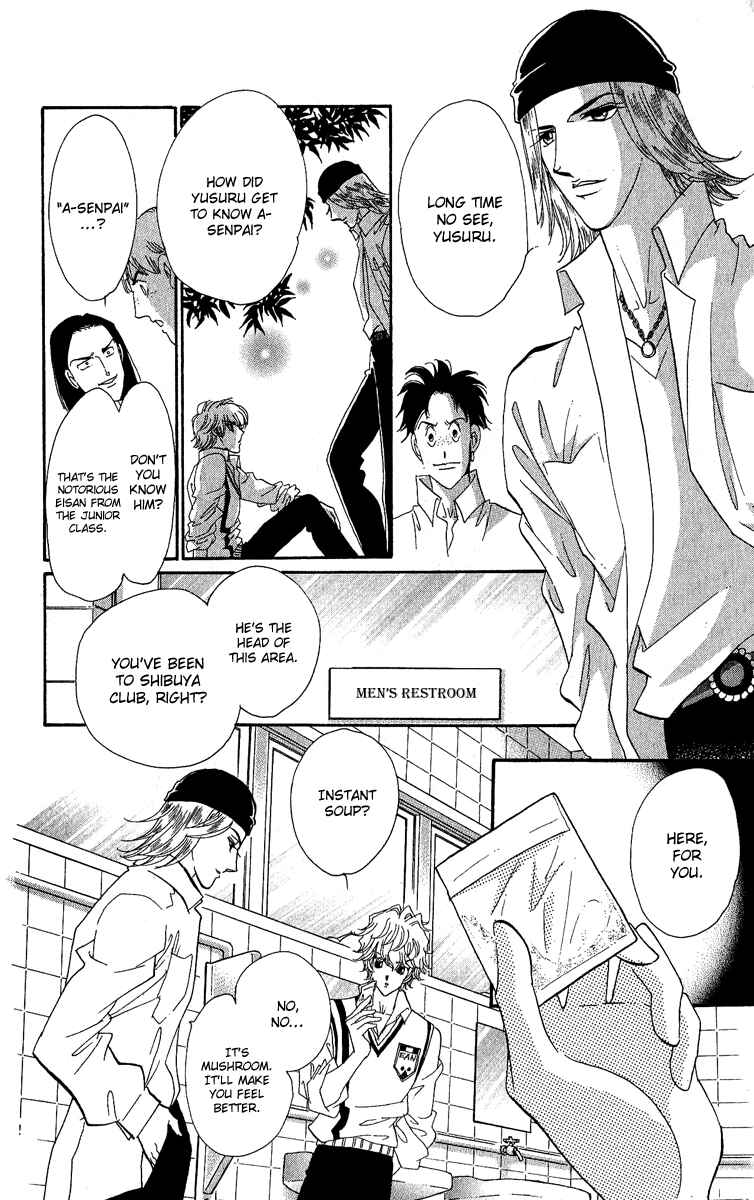 Page 9 Chapter 15 First Girl